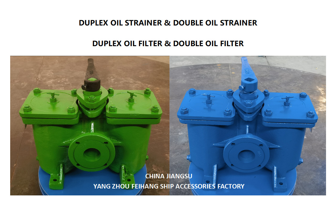 2-1/2" duplex oil filter AS65 CB/T425-1994 MALERIAL LRON CAST CLASS LLL