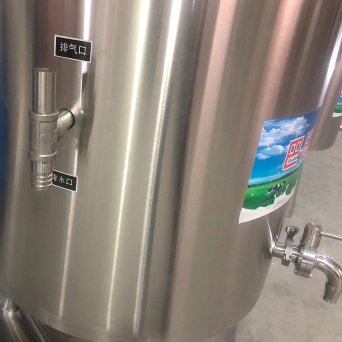 Electric New Upgrade Flash Pasteurizer Beer With Ce Certificate
