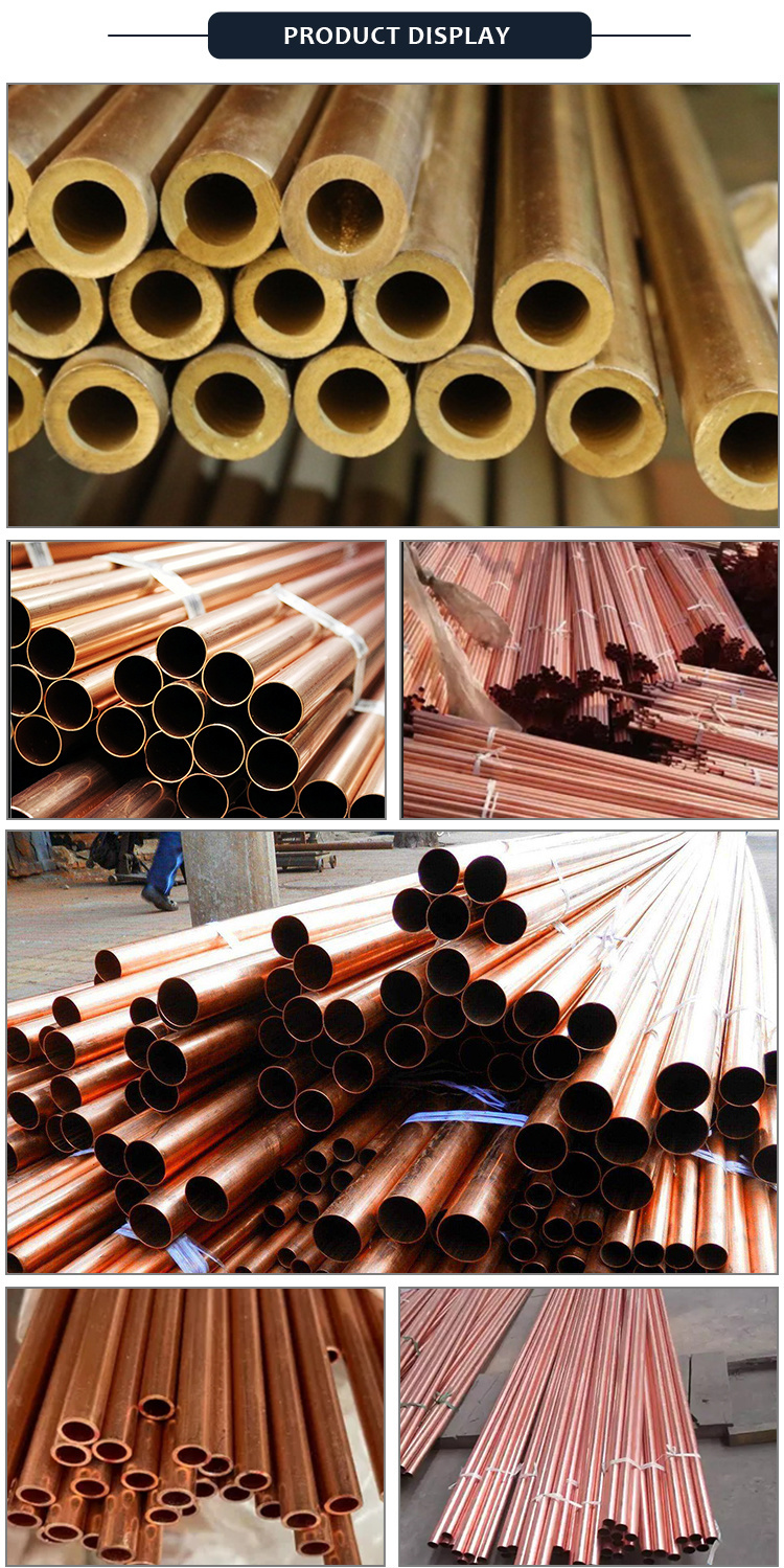 1-1/4 Copper Pipe C71500 Copper Condenser Tube C70600 Heat Exchanger Copper Pipe