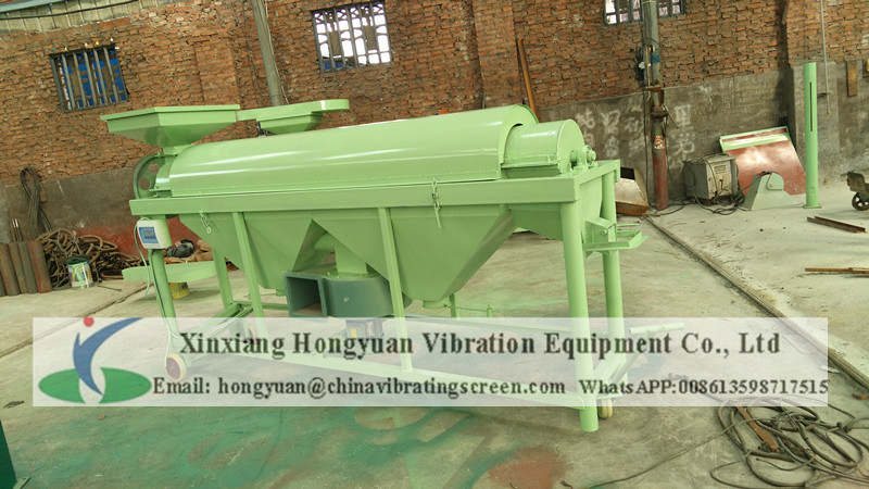 Kidney Mung Soy Bean Polisher Bean Polishing Machine with 5t/h capacity