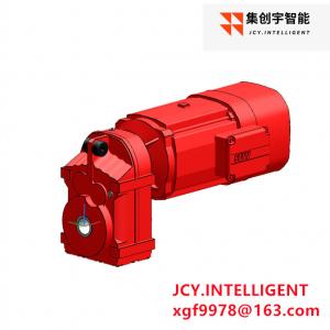 China 3HP Drive Parallel-shaft gearmotors   Reducer 4KW 12.19 320NM on sale