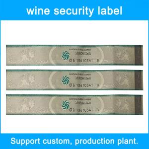 Polarized Color Change Security Anticounterfeiting Stamps With Invisible QR Code