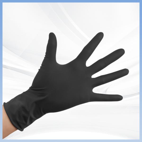 Tear Resistant Industrial Latex Gloves 20pcs/ Box Disposable Latex Examination