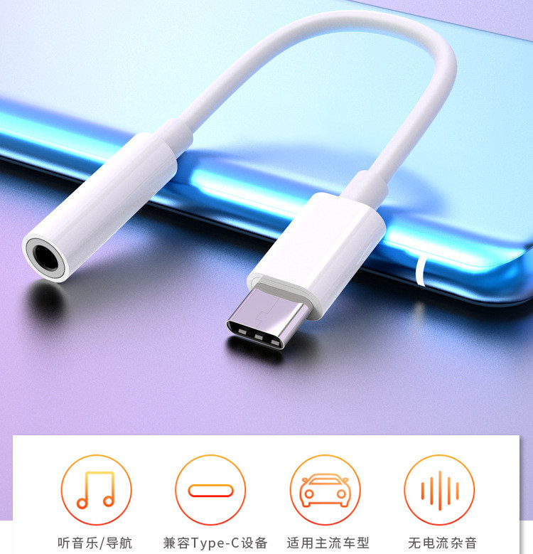 90mm AUX 3.5mm Audio Cable Female Convertor Jack USB Type C Earphone Adapter