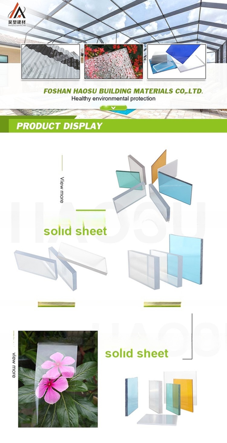 4mm-20mm Thickness U Profile Polycarbonate Customized