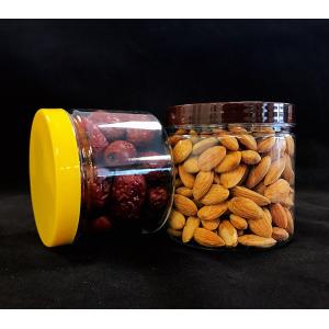 Customization Plastic Jar Containers with 85 Diameter and Custom Logo for