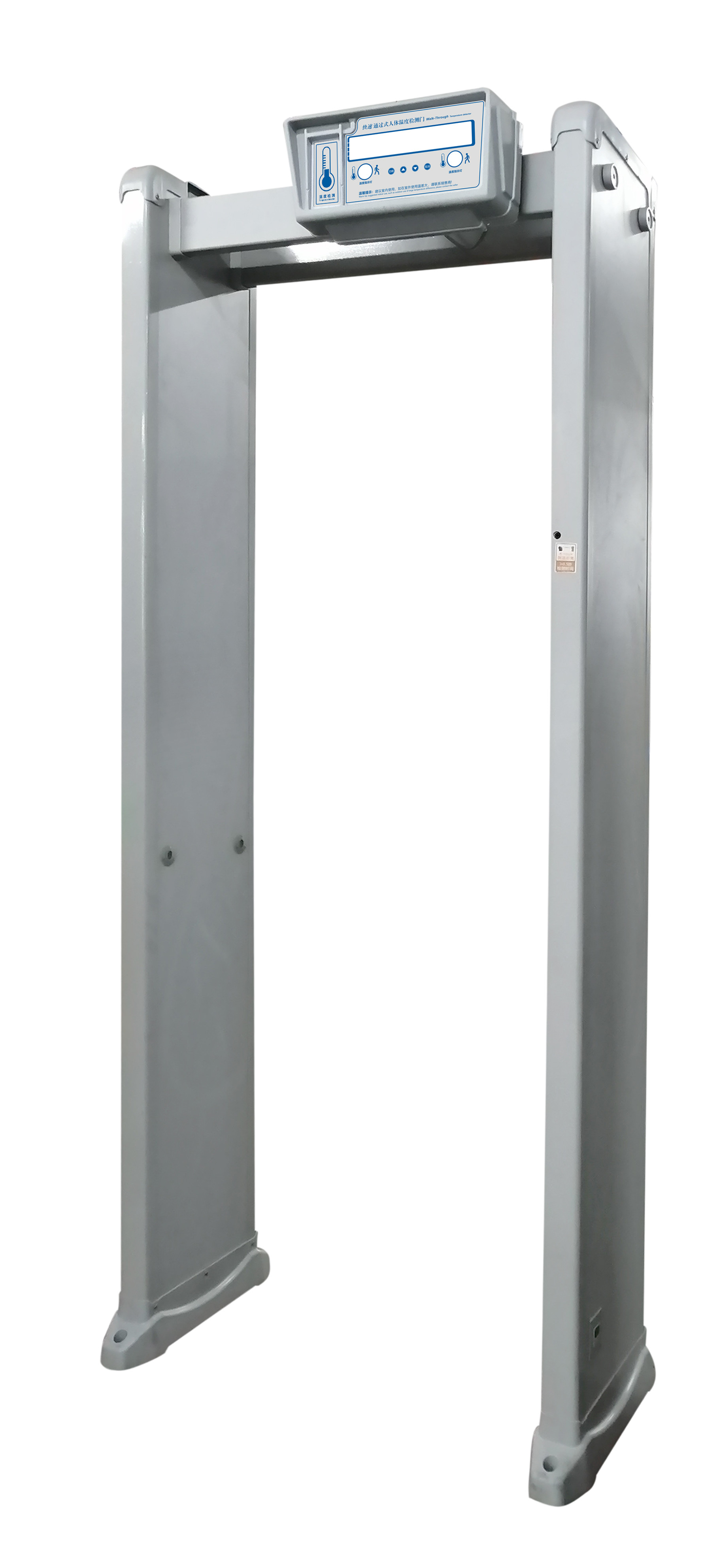 Temperature Measurement DFMD Infrared Temperature Sensor Walk Through Metal Detector
