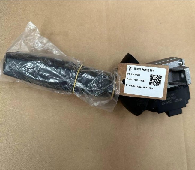 Light Switch Combination DZ97189584985 SHACMAN Truck Parts Shacman X6000