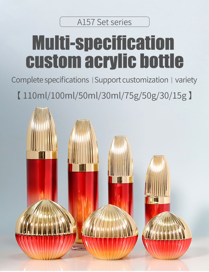 Red Gold Gradient Plastic Cosmetic Bottles 50g Cream Jar Sphere Shape Acrylic Collar Material