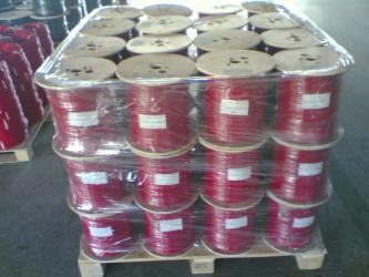 HUZHOU HONGTONG ELECTRONIC CABLE CO.,LTD