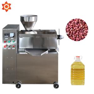 Cold Press Automatic Food Processing Machines Hydraulic Oil Making Machine