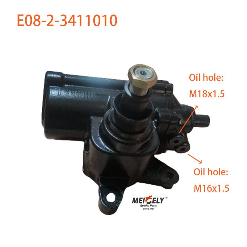 E08-2-3411010 For Yutong Bus Shaolin Bus Steering Gear Assembly