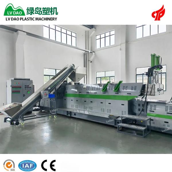 Quality PP/PE Waste Plastic Granulator for Daily Use Product Recycling Machine for sale