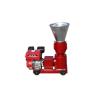 Buy cheap Industrial Biomass Flat Die Pellet Machine , Small Pellet Mill For Family Use from wholesalers