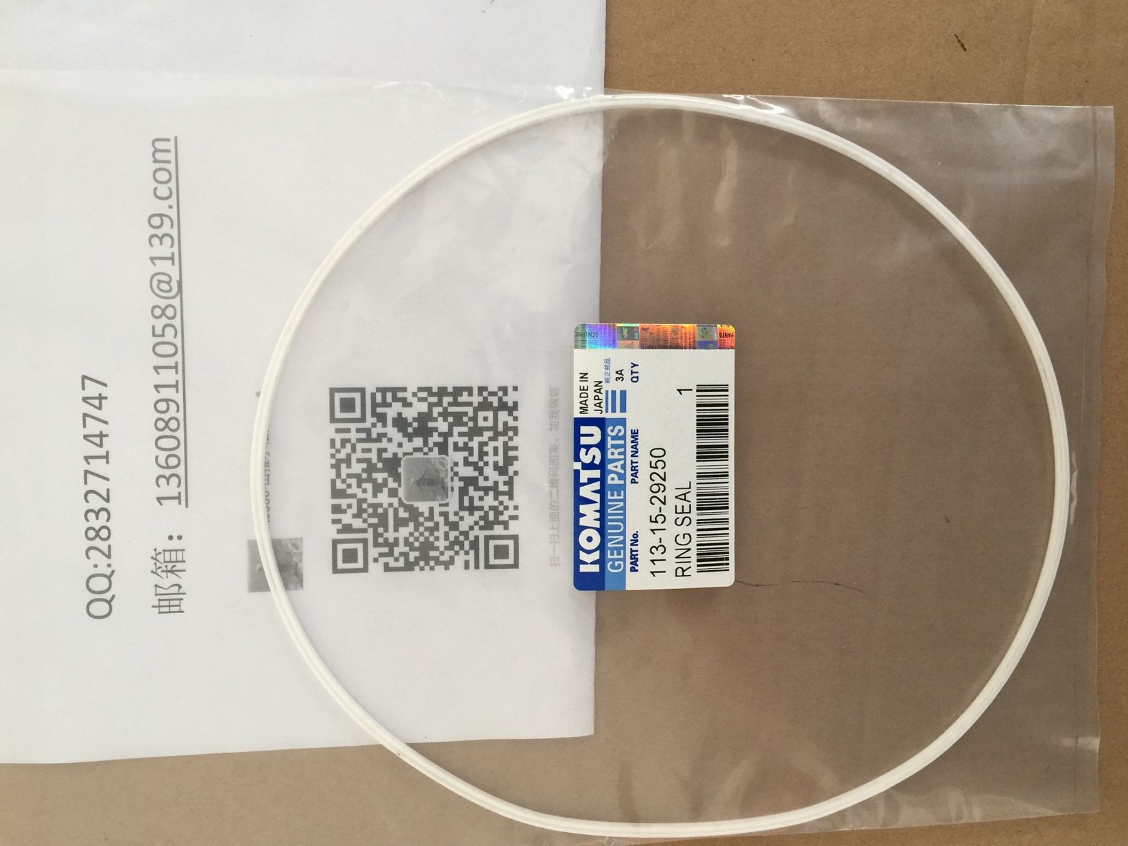 part No. : 113-15-29250 Seal Ring, use for KOMATSU bulldozer D85-21 D21-7 D21-6 TRANSMISSION