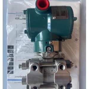 Rugged Design Yokogawa EJX110A-EMS4G-919EB/KU21 Differential Pressure Transmitte