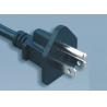Buy cheap UL CUL CSA 15A 125V 3 Prong NEMA 5-15P Electric Stright Plug YY-3F American UL from wholesalers