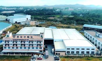 Guangzhou Ylcaster Metal Co., Ltd.