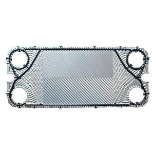 Detachable Plate Heat Exchanger Gasket Ethylene Propylene Diene Monomer (EPDM)