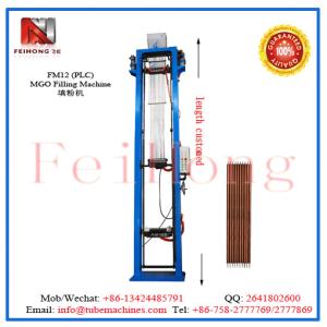 China Automatic cartridge heater filling machine for heating element on sale