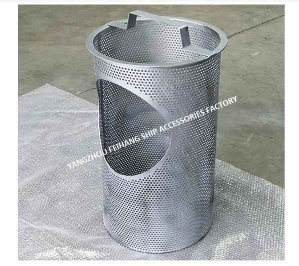 MARINE SEA CHEST FILTER-MARINE SEA CHEST STRAINERS THE MATERIAL OF STAINLESS