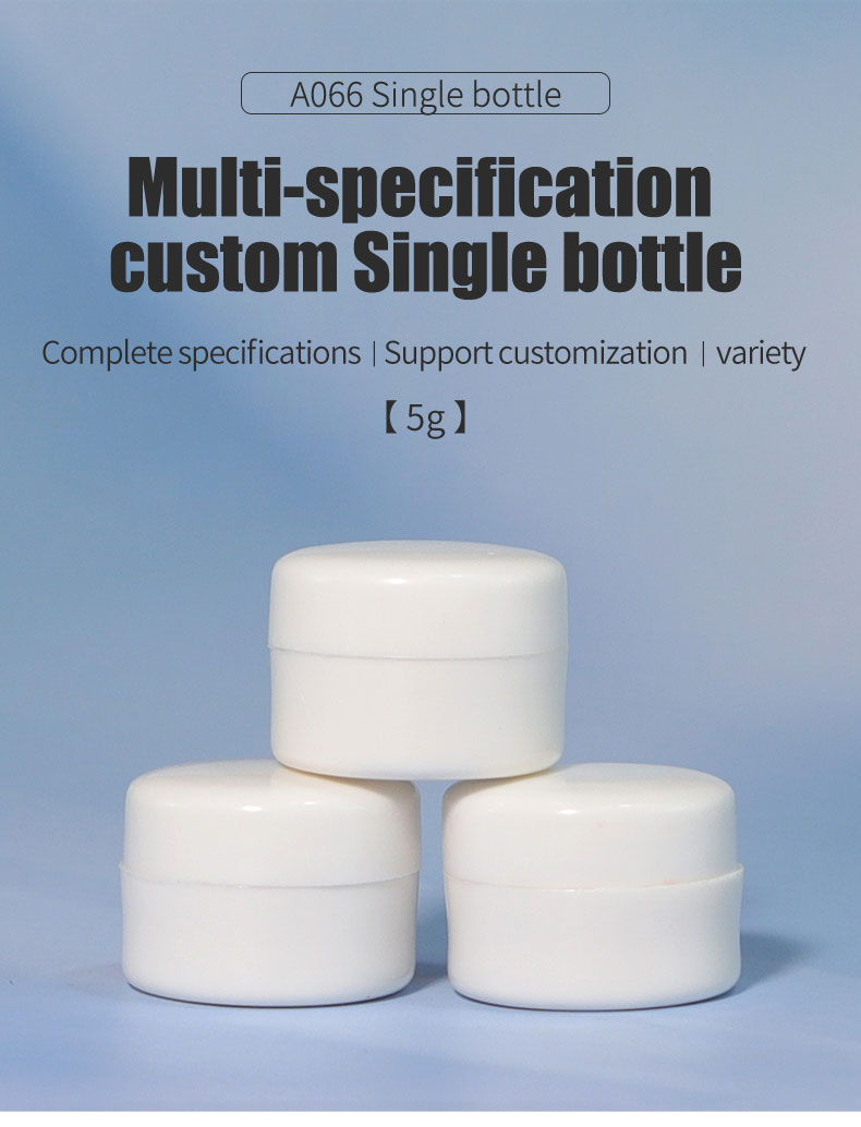 Small 5ml 5g Lip Balm Jar Empty Sample Pot for Nail Polish Oil