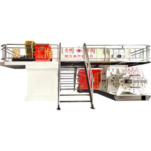 JKY150S-4.0 High Vacuum Mud Cement Block Making Machine