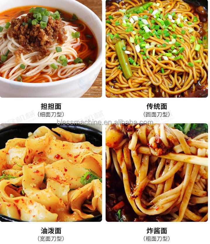 Customizable Full Automatic Dried/Wet Noodle Production Machine for Commercial Kitchen