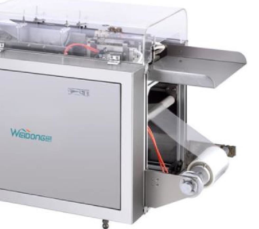 50HZ Cosmetic Packaging Machinery
