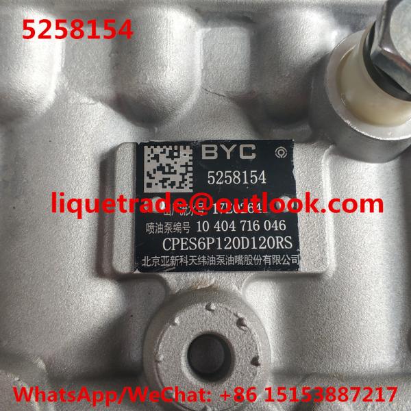 BYC pump 5258154 , CPES6P120D120RS , 10404716046 , 10 404 716 046 , Cummins 11