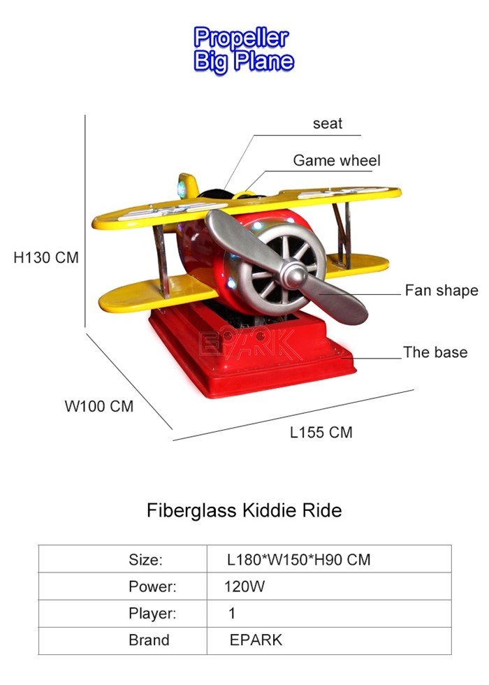 Propeller Big Plane Amusement Equipment Battery Car Fiberglass Kids Ride