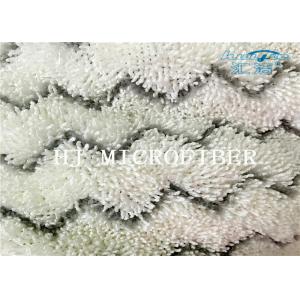 China White Color W Shaped Jacquard Microfiber Fabric Twist Pile Fabric Flat Refill For Mops on sale