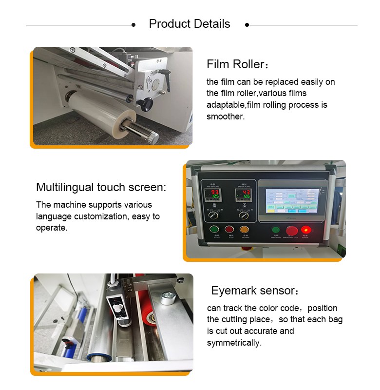 Pillow Shrink Packaging Machine ODM 20bags/min Multi Function
