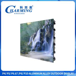 16-Bit High Gray Level Outdoor P4 Led Display Screen Ultra Wide Viewing Angle