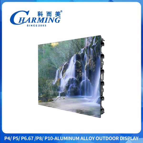 16-Bit High Gray Level Outdoor P4 Led Display Screen Ultra Wide Viewing Angle
