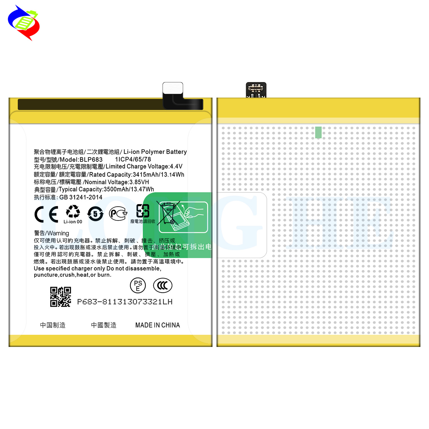 3500mAh BLP683 A7X/A7S F9pro F9 C2 Pro Realme2 Pro RMX1801 RMX1807 Rechargeable Battery