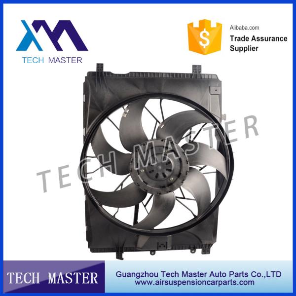 Automotive Cooling Fans For Mercedes B-E-N-Z W204/W212 600W / A2045000293