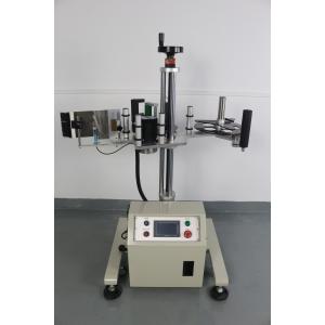 Labeling Machine for Flat Boxes and Master Cartons in Side Mailbox Production