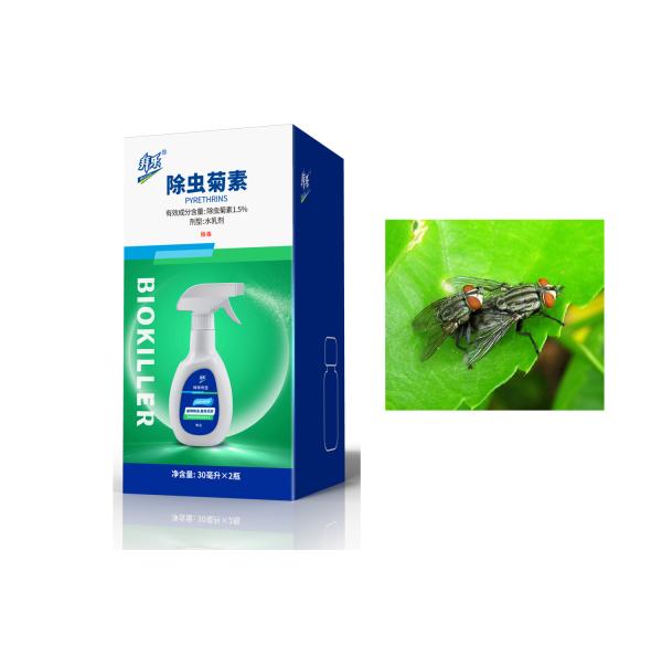 Family Hotel Mosquito Killing Insecticide 1.5% Pyrethrin Mosquito Repellent EW