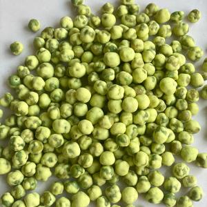  Mustard Flavor Green Bean Snacks Corn Starch Dried Green Bean Chips Manufactures