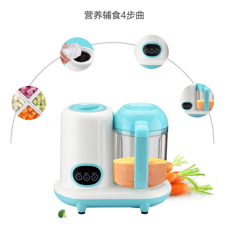Easy Clean Home Baby Food Processor And Steamer 220V-240V 50HZ-60HZ