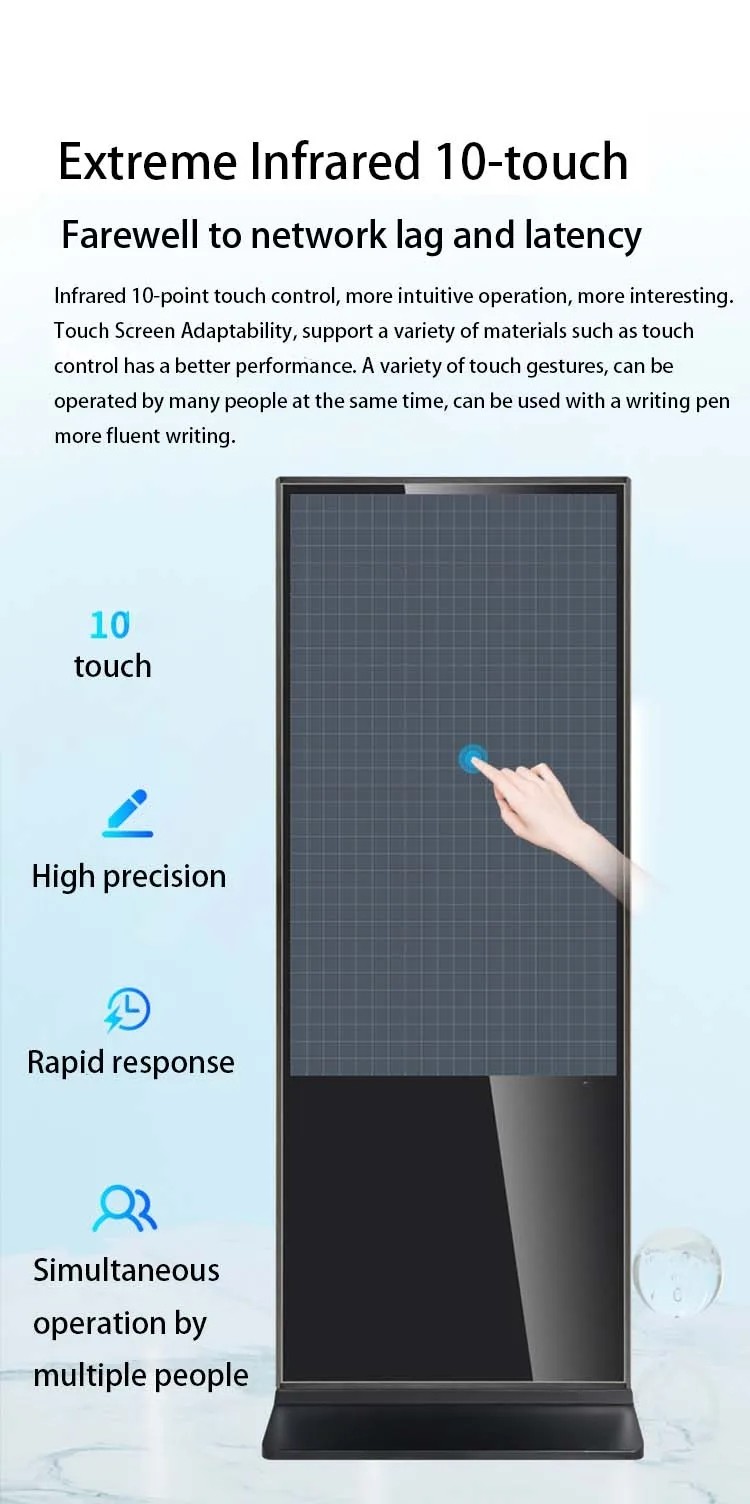 IPS HD LCD Floor Standing Touch Screen Kiosk Supermarket High Brightness