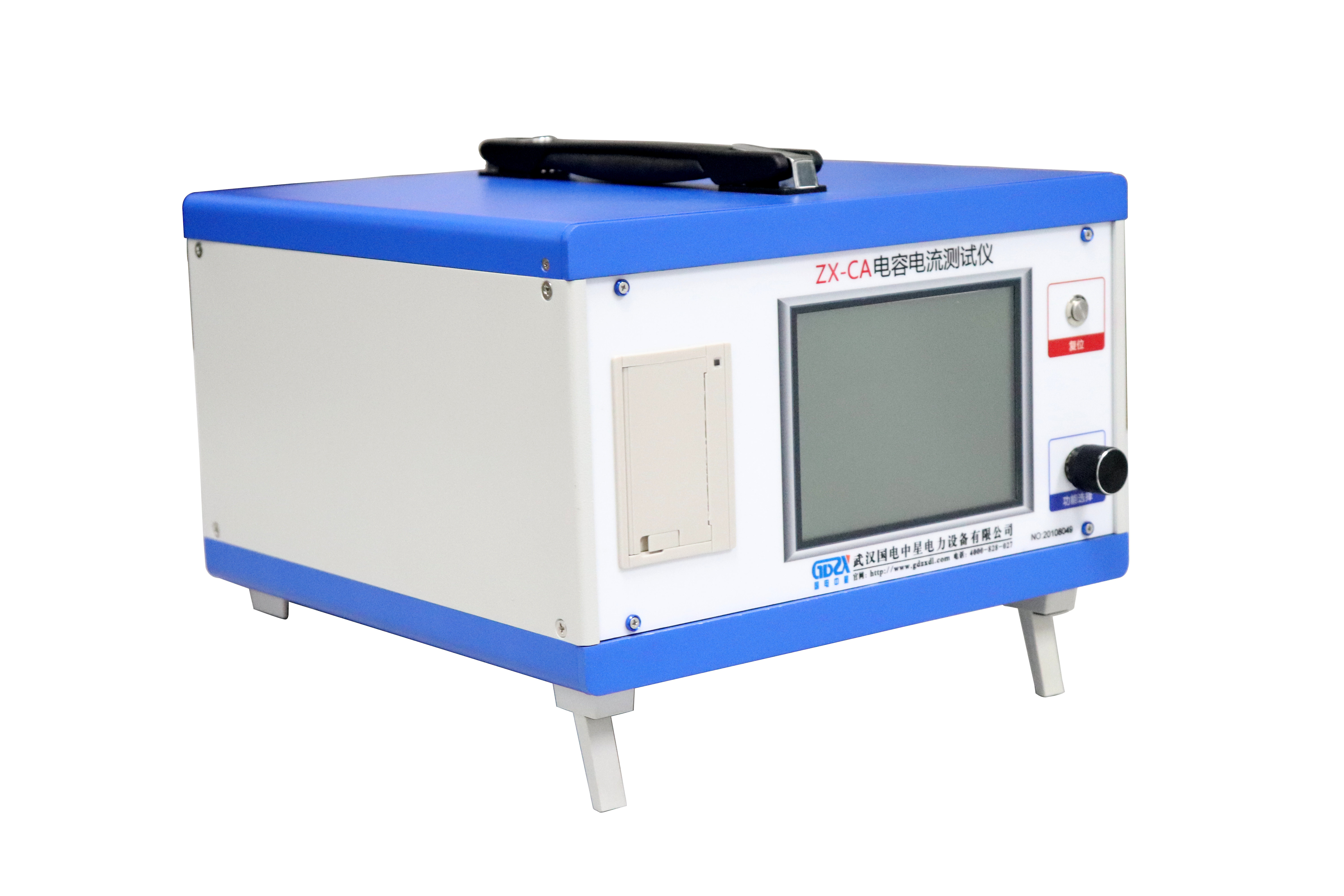  Hot Sell Easy Operation Automatic Capacitance Current Tester for Power Network Manufactures