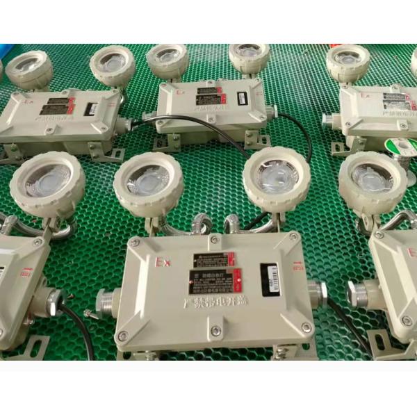 Quality IP66 Industrial Aluminum Alloy explosion proof led emerency light with 90 Mins emergency time for sale