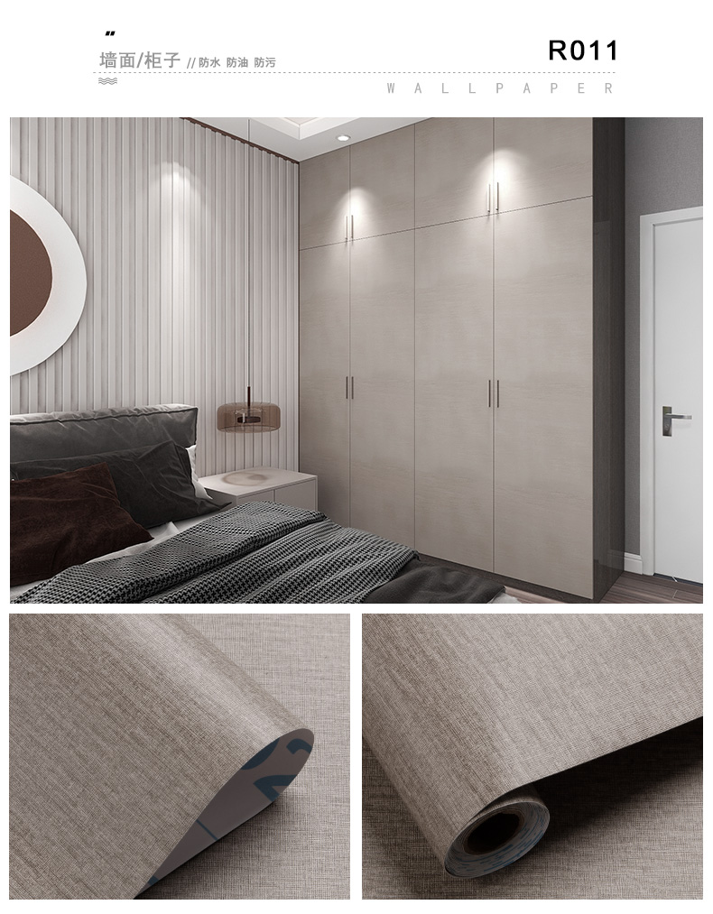 100M Roll Grey Wood Grain Wallpaper PVC Peel And Stick Wood Grain Wallpaper