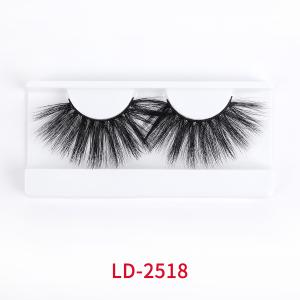 Silk Fluffy 25mm Faux Mink Lashes With Black Cotton Band
