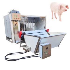 pig slaughter machine pig dehairing machine pig hair removal machine