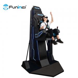 China 1 Player Children 9d Game Machine VR Drop Tower 9D Simulator on sale