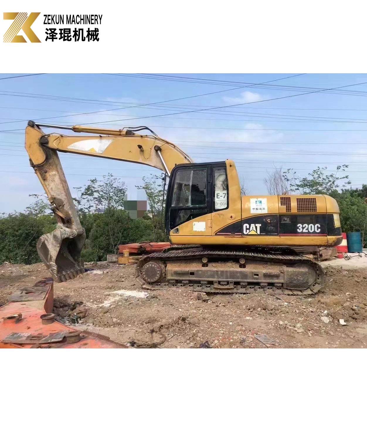 Experience Superior Excavation with CAT 320 Excavator and Its CAT Hydraulic Pump
