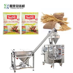 Auto Wheat Powder Packing Machine 20-40bag/min for Milk Powder